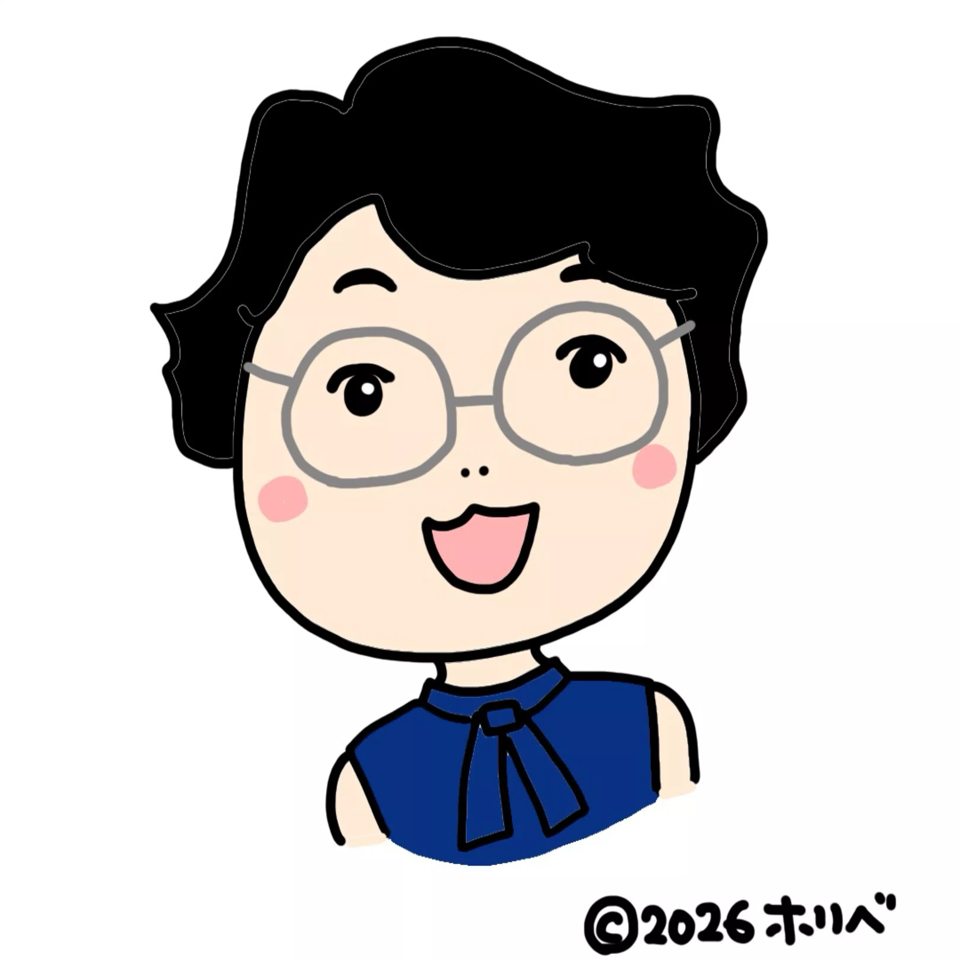 ayu
