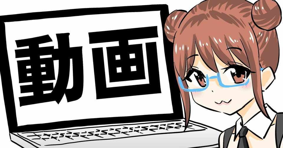 Youtubeで他人の動画でお金を稼ぐ方法 カルト Note