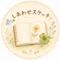 まぁいっかぁちゃん＠ひーとん