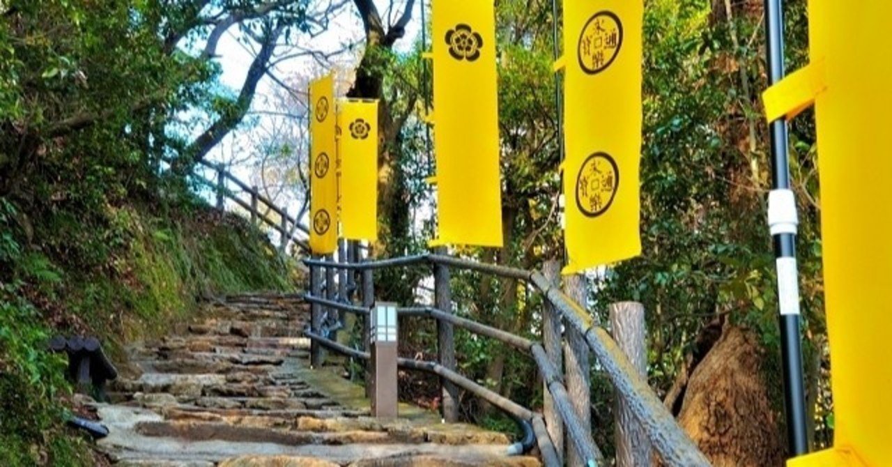 戦国時代カレンダー 今日は何の日 7月12日 18日 Saburo 辻 明人 Note