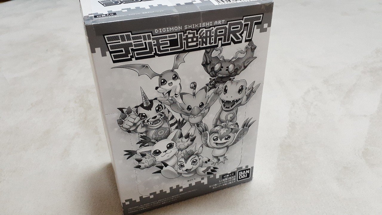 デジモン色紙ART】ボックスで買ってみた ～クオリティの高さに