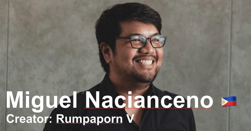 【ubisum by ubies】ファイナリストのメンターインタビュー:Miguel Nacianceno(フィリピン)