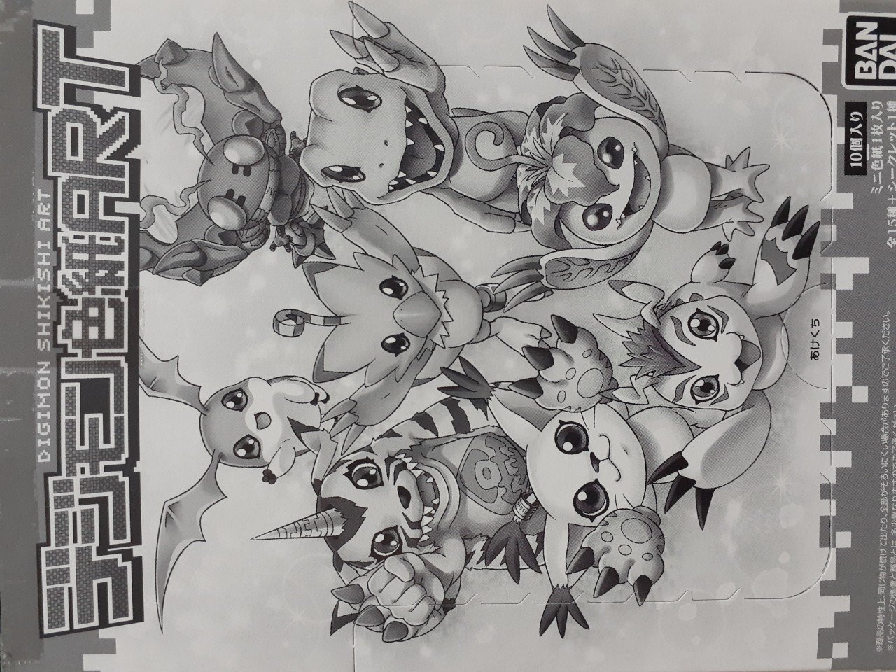 デジモン色紙ART】ボックスで買ってみた ~クオリティの高さに デジモン色紙ART】ボックスで買ってみた ~クオリティの高さに