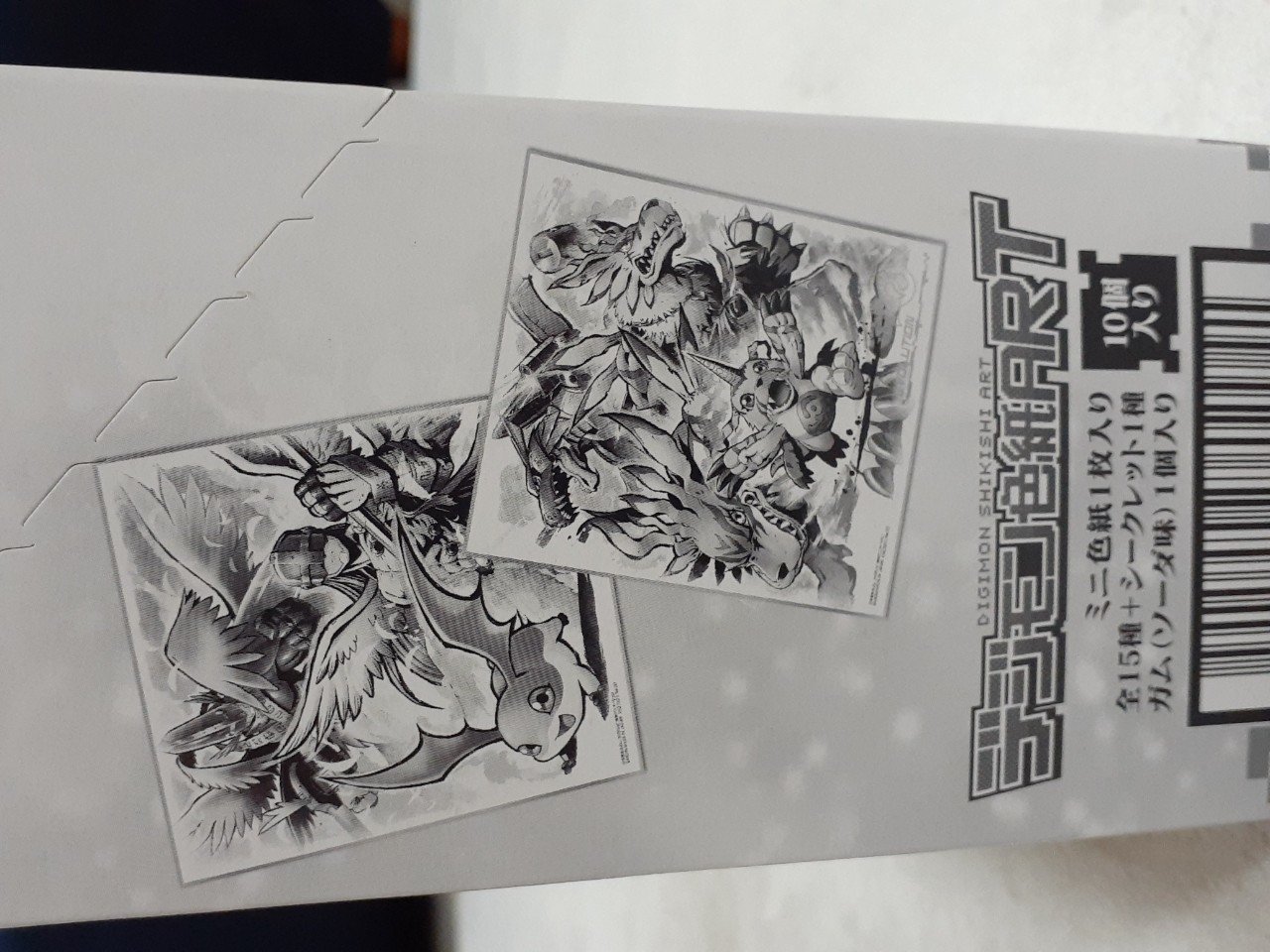 デジモン色紙ART】ボックスで買ってみた ~クオリティの高さに デジモン色紙ART】ボックスで買ってみた ~クオリティの高さに