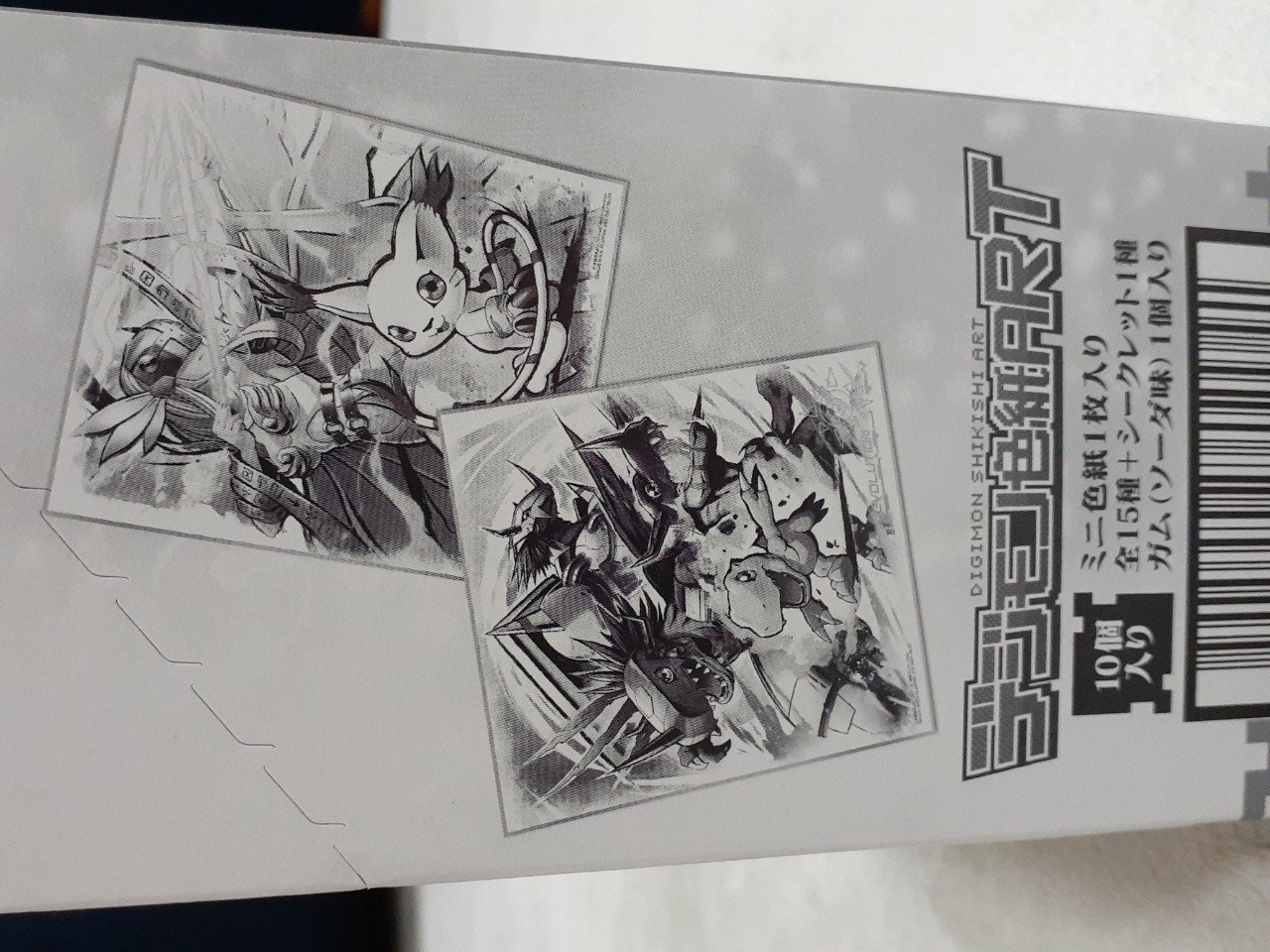 デジモン　カード　色紙 デジモン色紙ART】ボックスで買ってみた ～クオリティの高さに