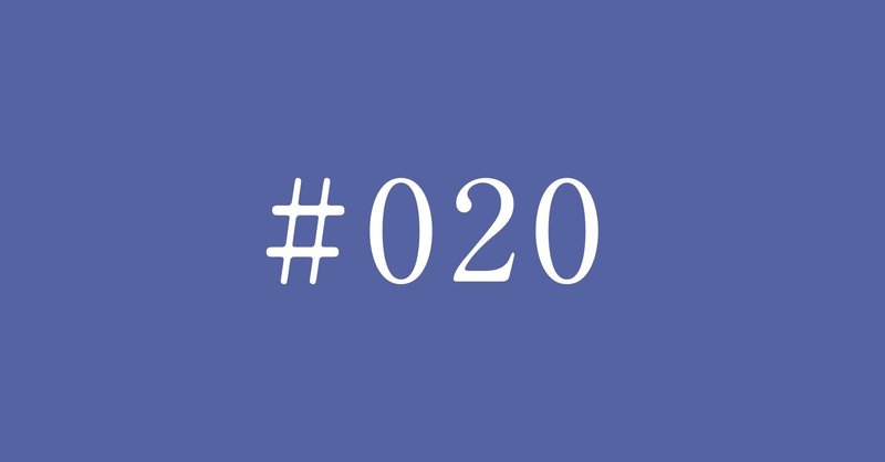 心のノート にメモっとけ ー 宇宙兄弟 を読んでー Nobody Note