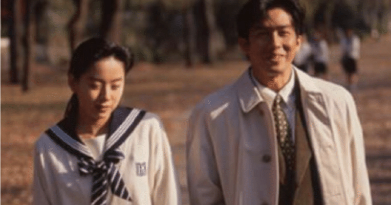 桜井幸子 の新着タグ記事一覧 Note つくる つながる とどける