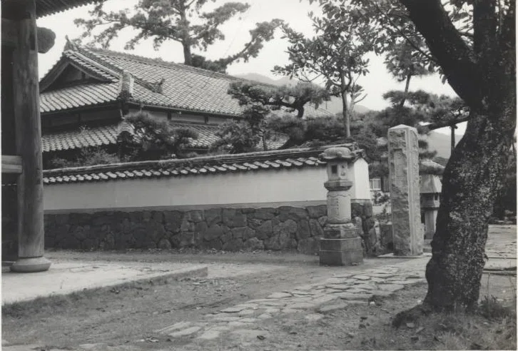 日曜院