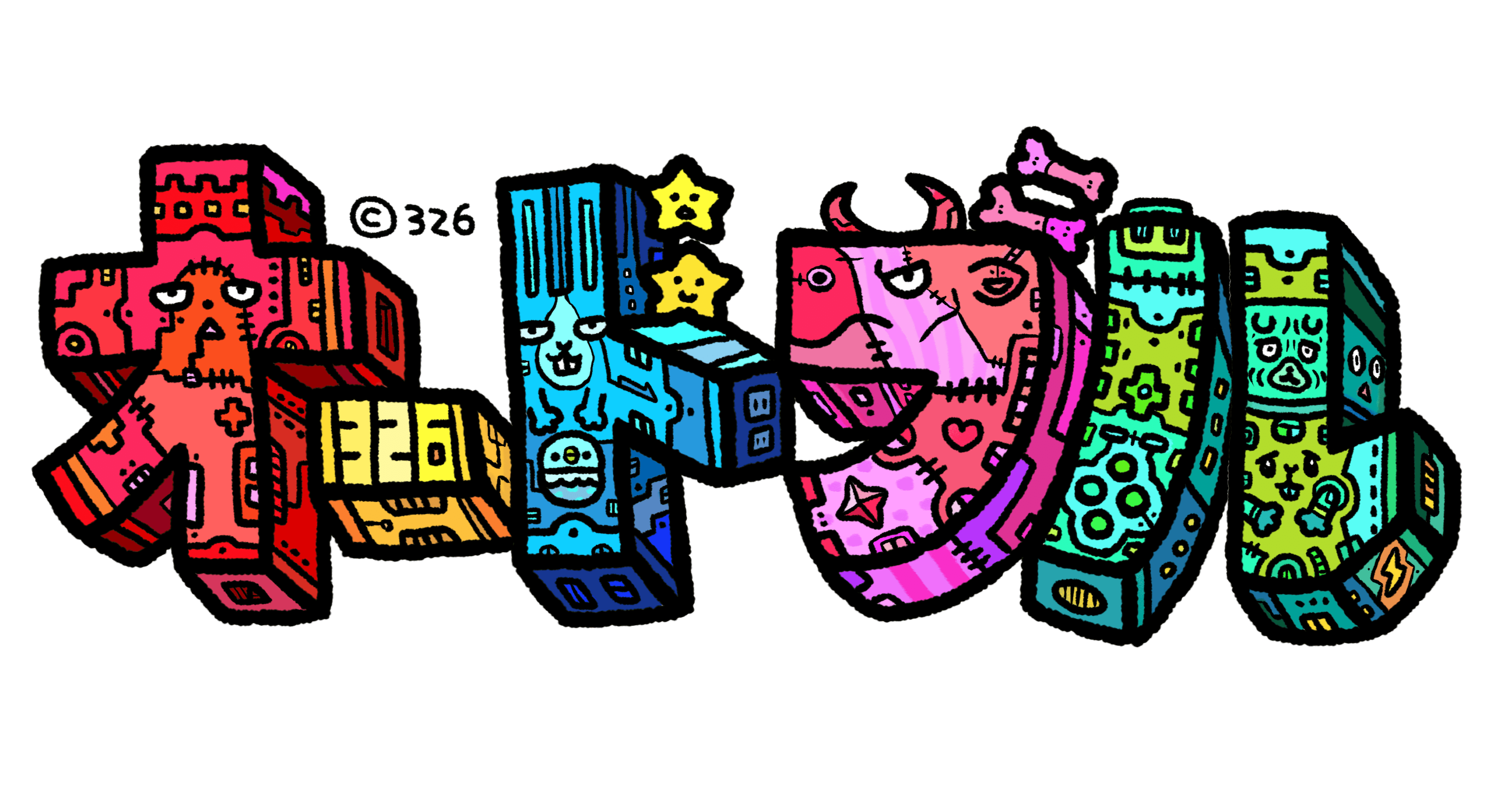 オードブルです Youtubeやってます オードブル Note オードブルです Youtubeやってます オードブル Note