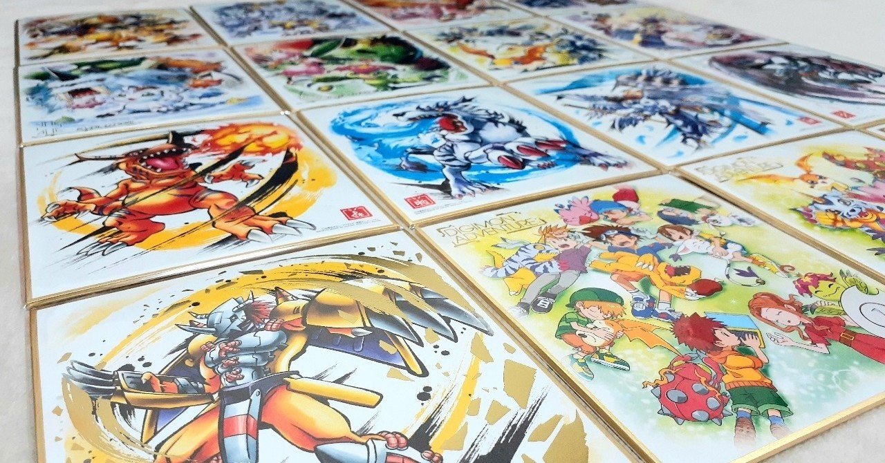 デジモン色紙ART】ボックスで買ってみた ~クオリティの高さに デジモン色紙ART】ボックスで買ってみた ~クオリティの高さに