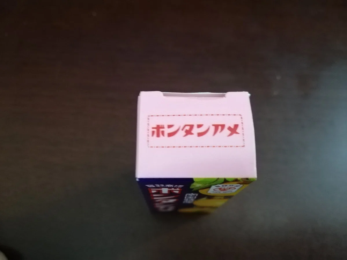 画像4