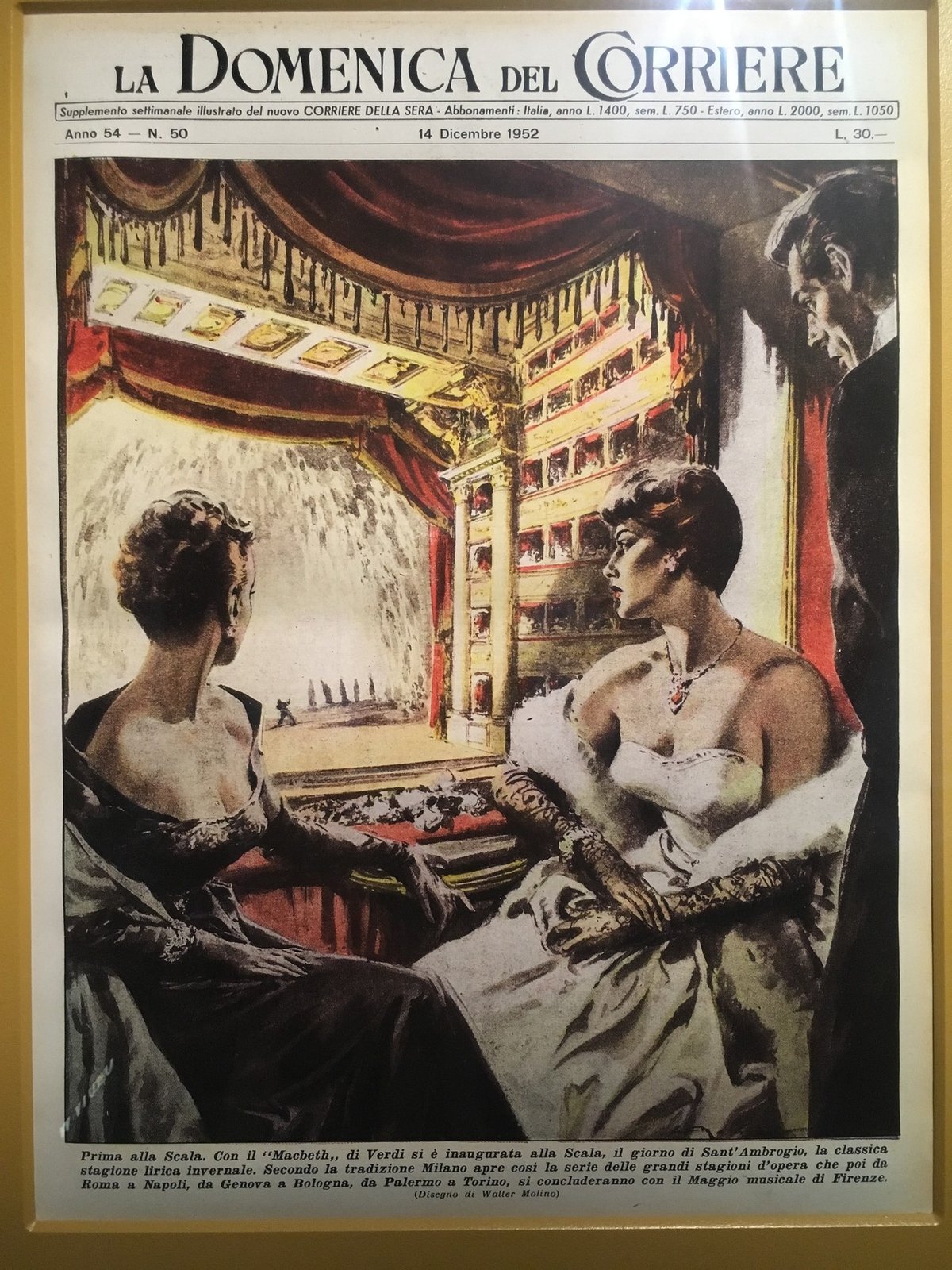 スカラ座博物館（Museo teatrale alla Scala）：特別展「スカラ