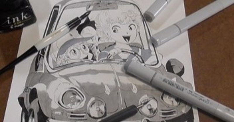 鳥山先生の車イラストを模写 Roka Note