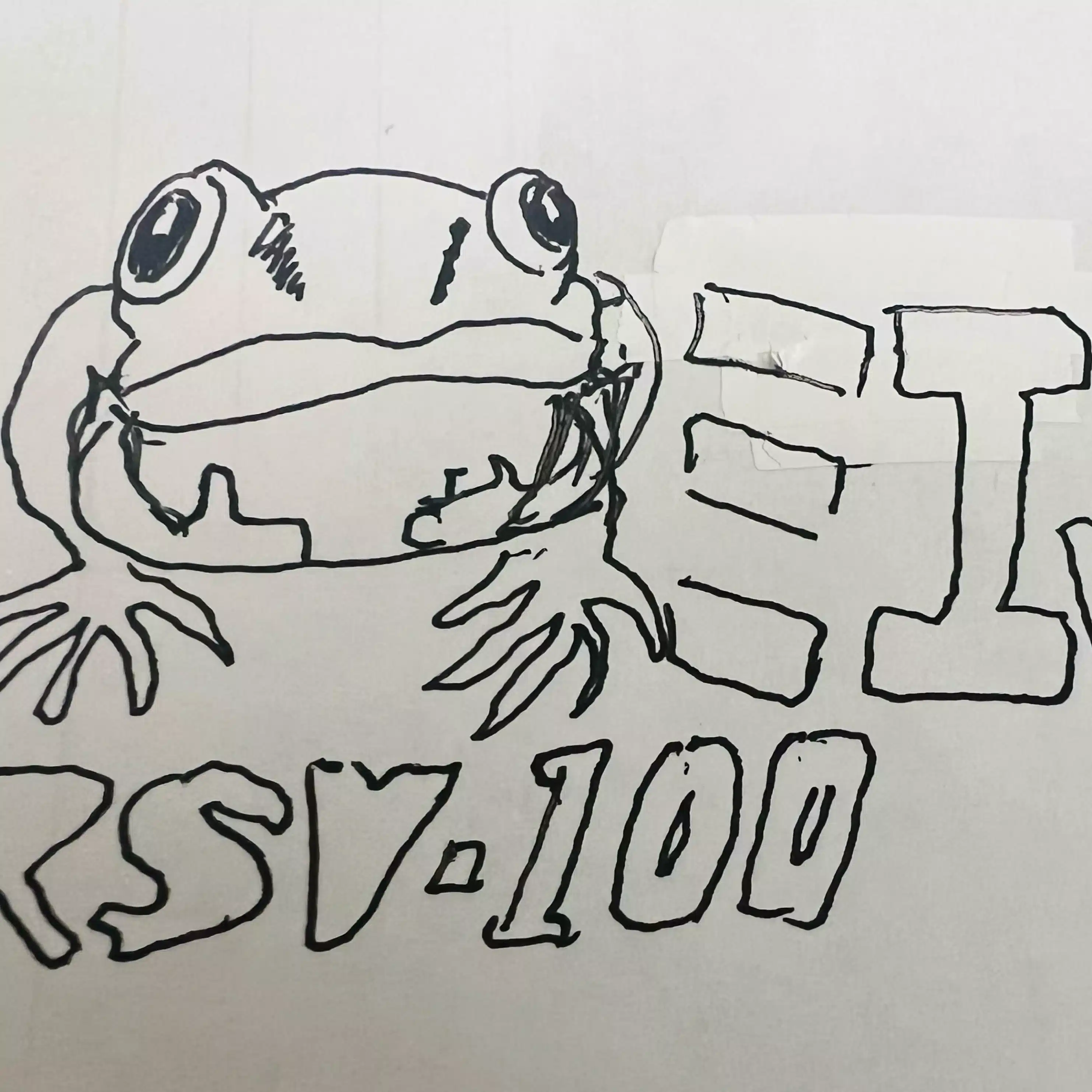 あるかも通信｜半導体とものづくり