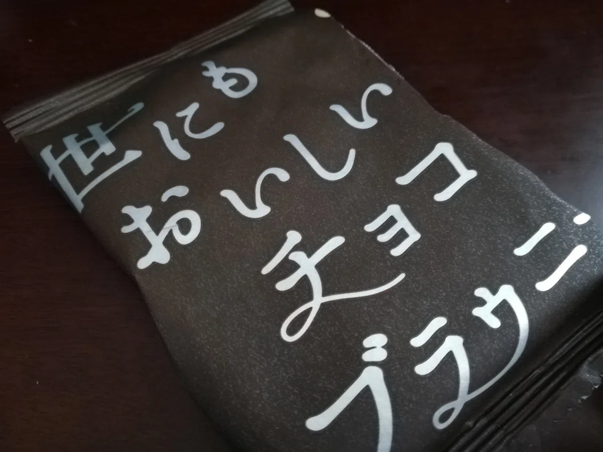 画像5