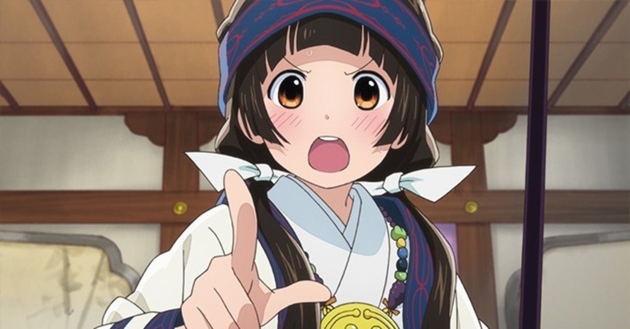 くまみこ 全12話 感想メモ 笠原えそ Note