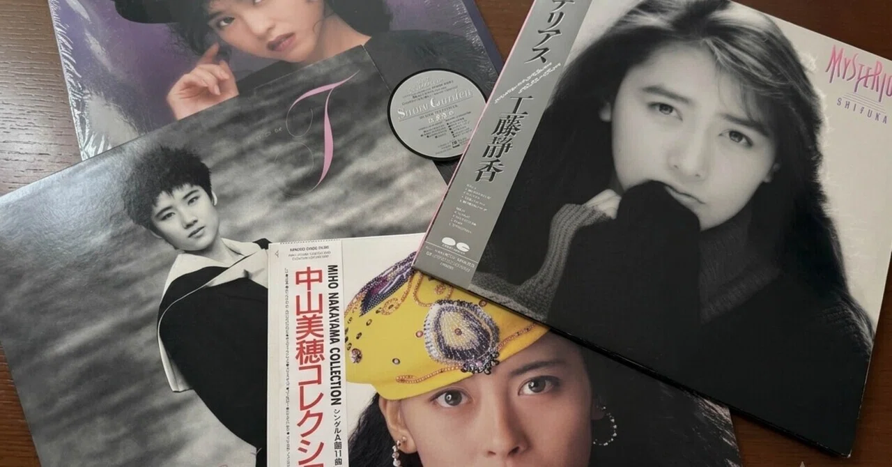 月刊『レコード購入アーカイブ』｜2026年8月号｜OPA