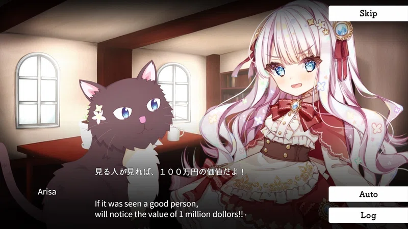 企画編g 理想のかわいいヒロインを考えよう セーラー服だけは譲らないからな 美しょゲを作ろう 恒石涼平 ゲームシナリオライター Note