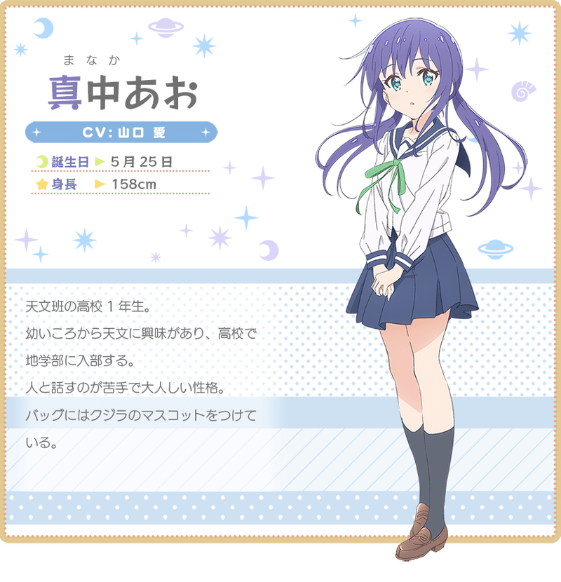 企画編g 理想のかわいいヒロインを考えよう セーラー服だけは譲らないからな 美しょゲを作ろう 恒石涼平 ゲームシナリオライター Note 企画編g 理想のかわいいヒロインを考えよう セーラー服だけは譲らないからな 美しょゲを作ろう 恒石涼平 ゲームシナリオライター Note