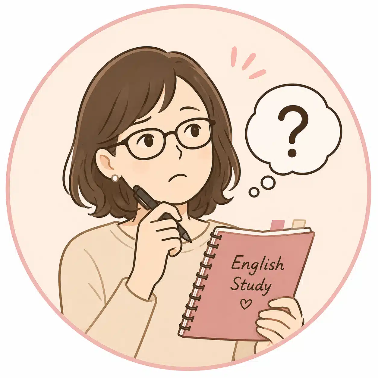みりんご