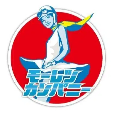 モーレツカンパニー