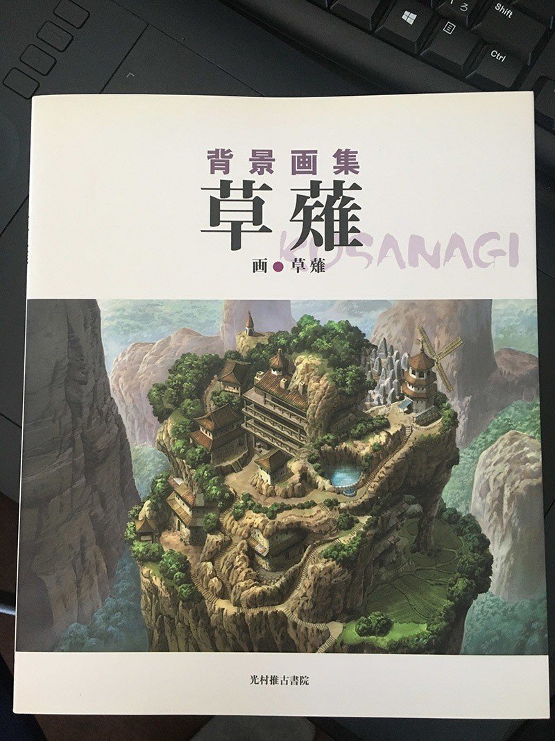 3DCG本】入門編＆実践編＆我が家の本棚紹介します(゜゜) -その