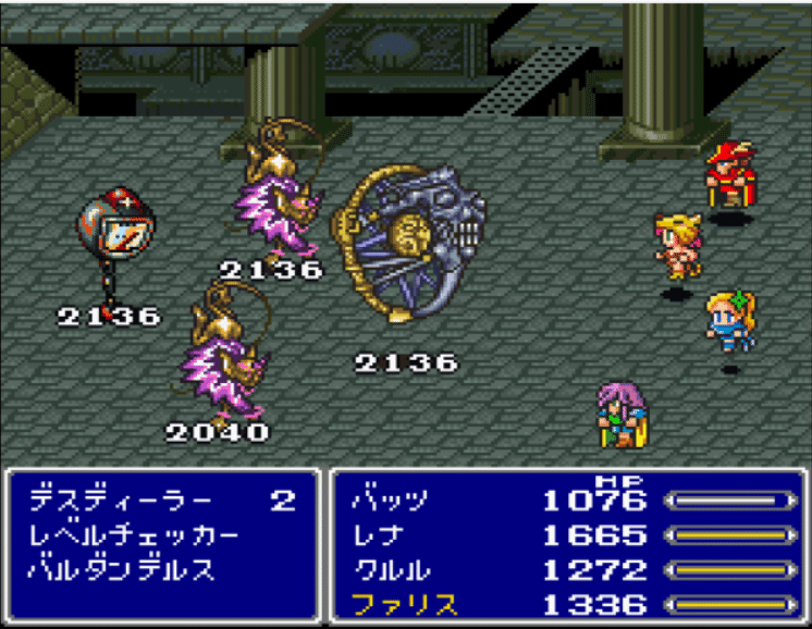 俺のff5道 第17回 次元のはざま The Loyaltouch Note