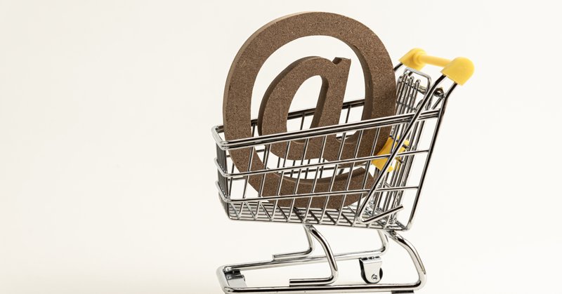 amazon ceo ジェフ ベゾスの言葉 2 牟田 note