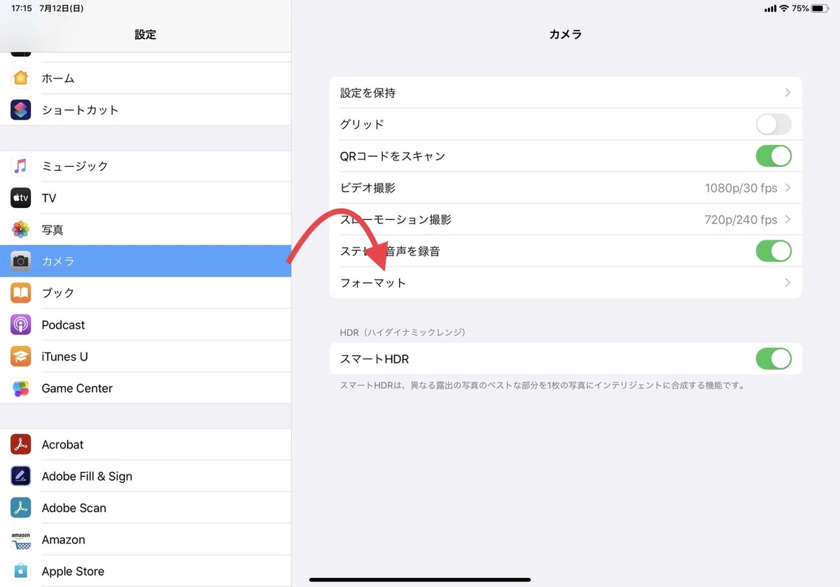 画像7