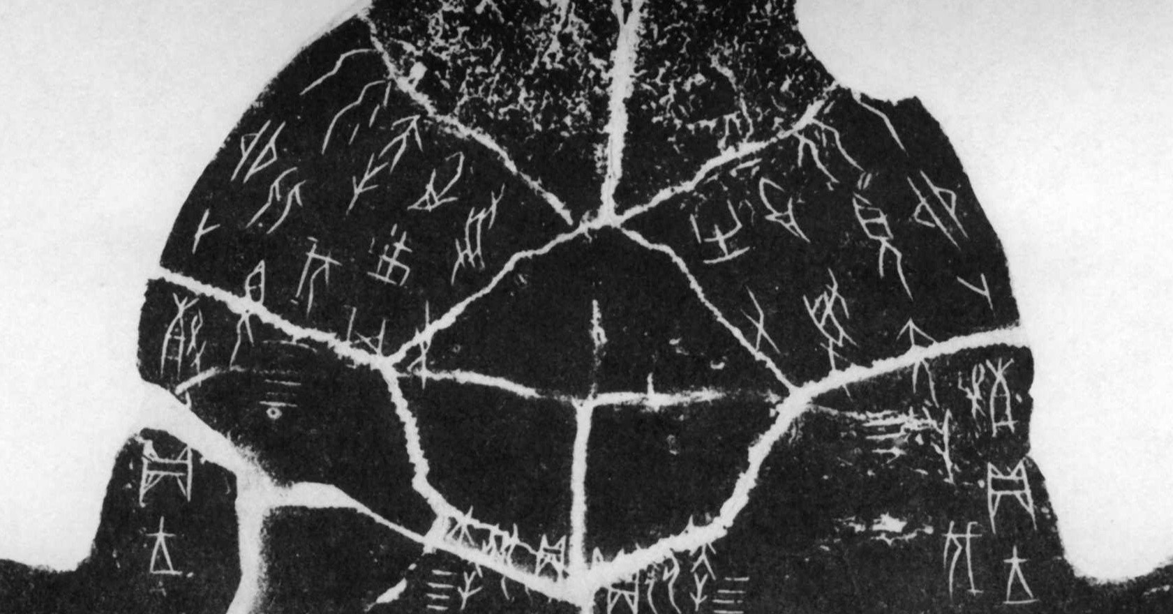 漢字の成り立ち を語る際は 微細な筆画にも注意して字の構造を明確にしなければならない 比 真 豊 般 字の字源を例として Nkay Note