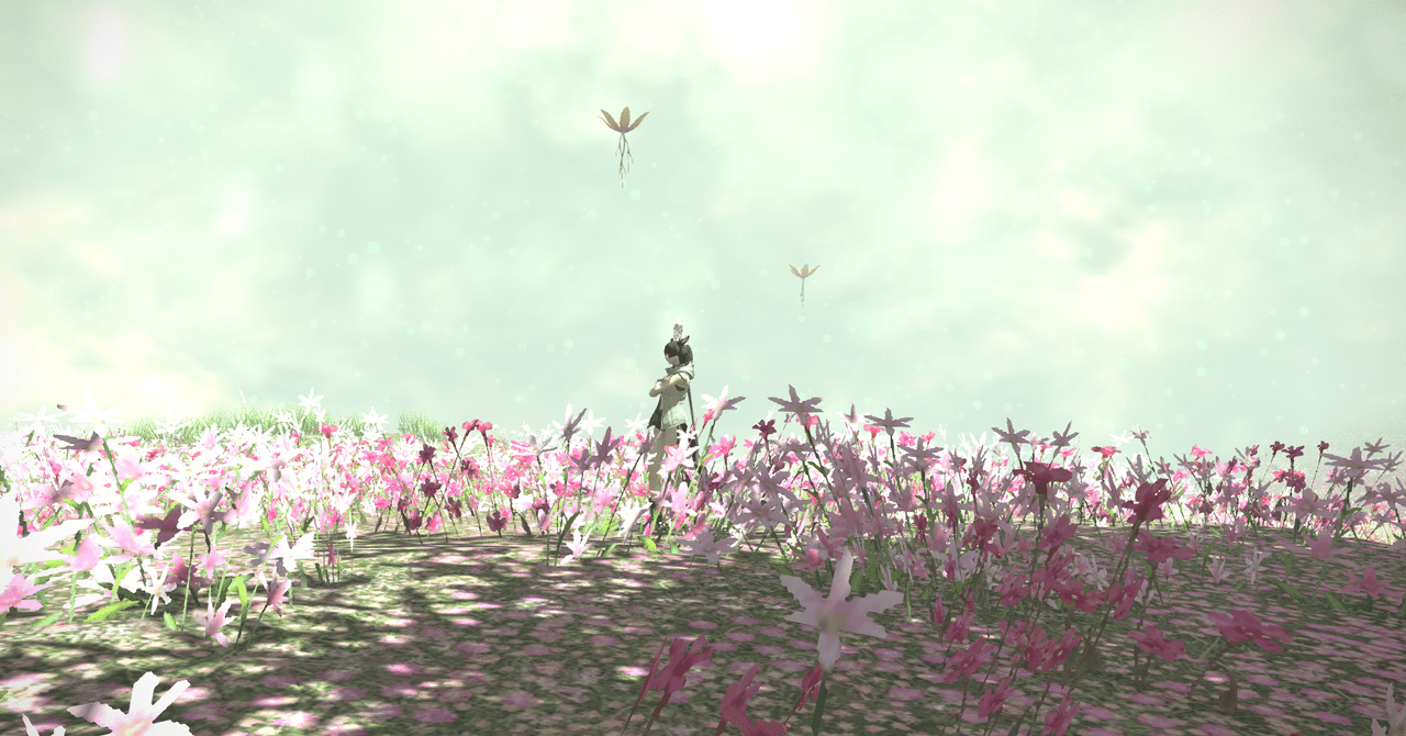 Ff14の漆黒が性癖天国ゴールドだった話 上善如水 Note Ff14の漆黒が性癖天国ゴールドだった話 上善如水 Note