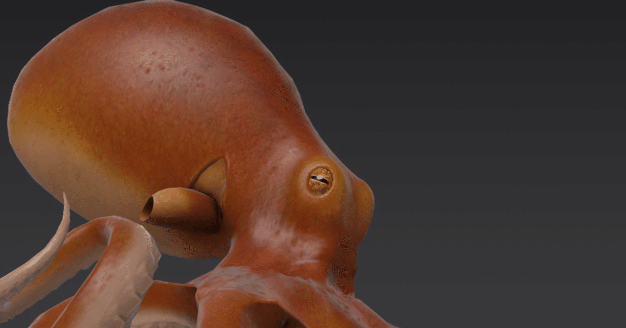 生ダコの刺身美味しい 電子レンジさよなら 年07月11日 いいよ Note