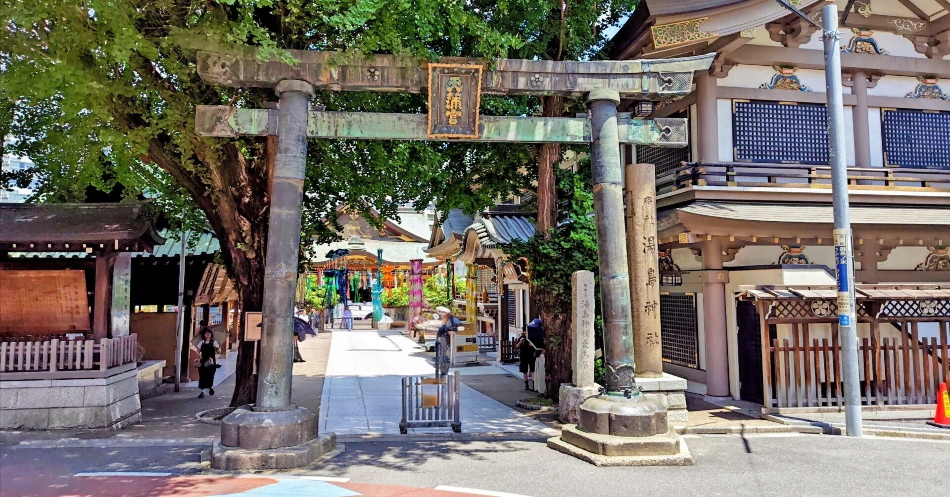 東京 都 文京 区 湯島
