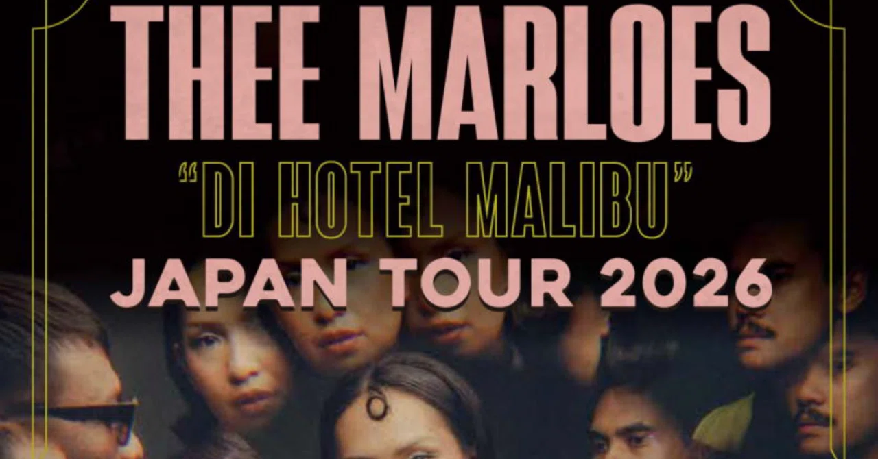 THEE MARLOES 
