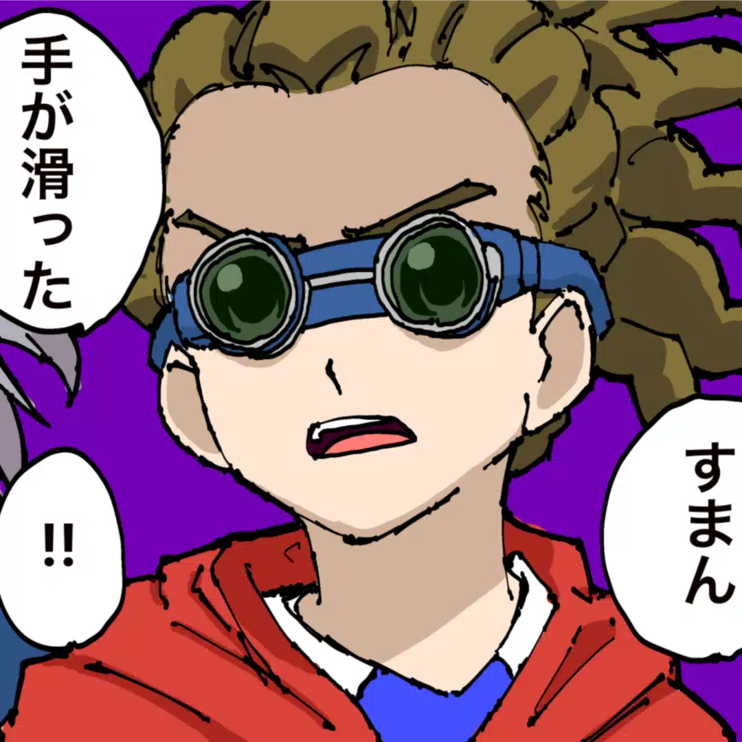 創作の修行僧