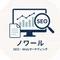 鍼灸師ノワール|SEO・Webマーケティング