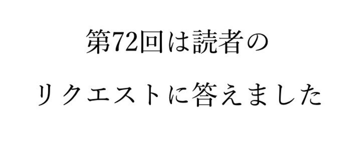 スクリーンショット_2016-05-19_17.01.55