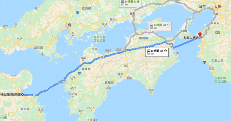 車で日本一周ついでに本州４端制覇 5日目 ようちゃん たなよう Note