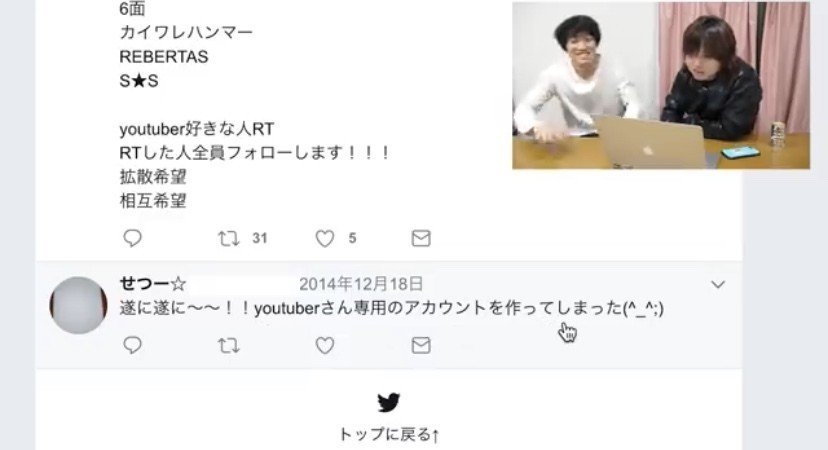 佐藤マイケル寛太 の新着タグ記事一覧 Note つくる つながる とどける