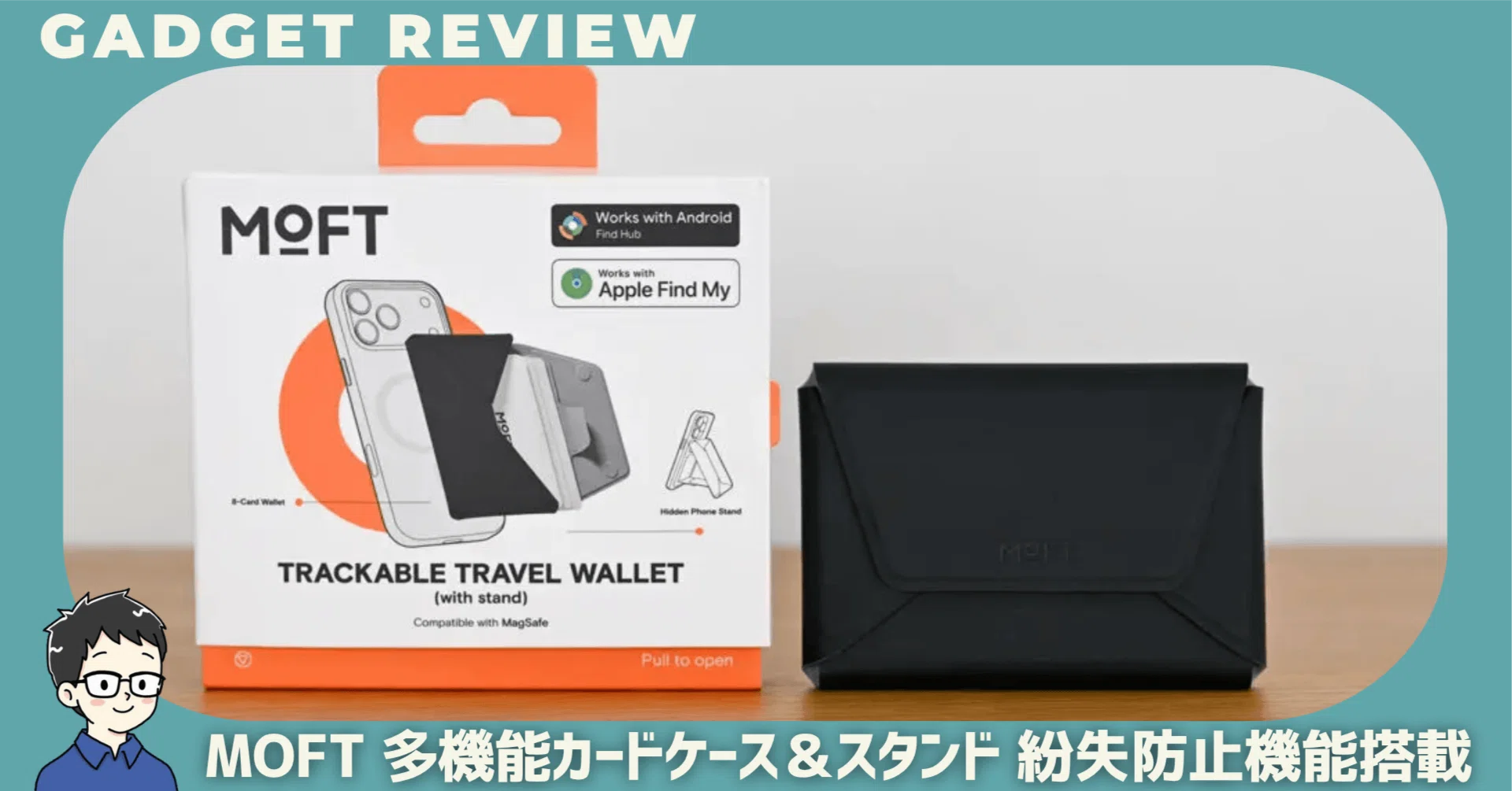 rectangle_large_type_2_9afa337