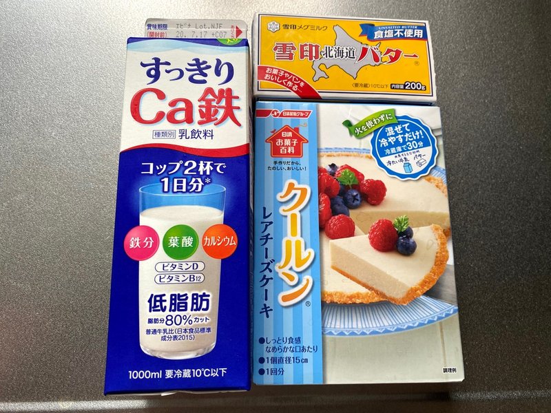 クールンレアチーズケーキ Cookinglog Note
