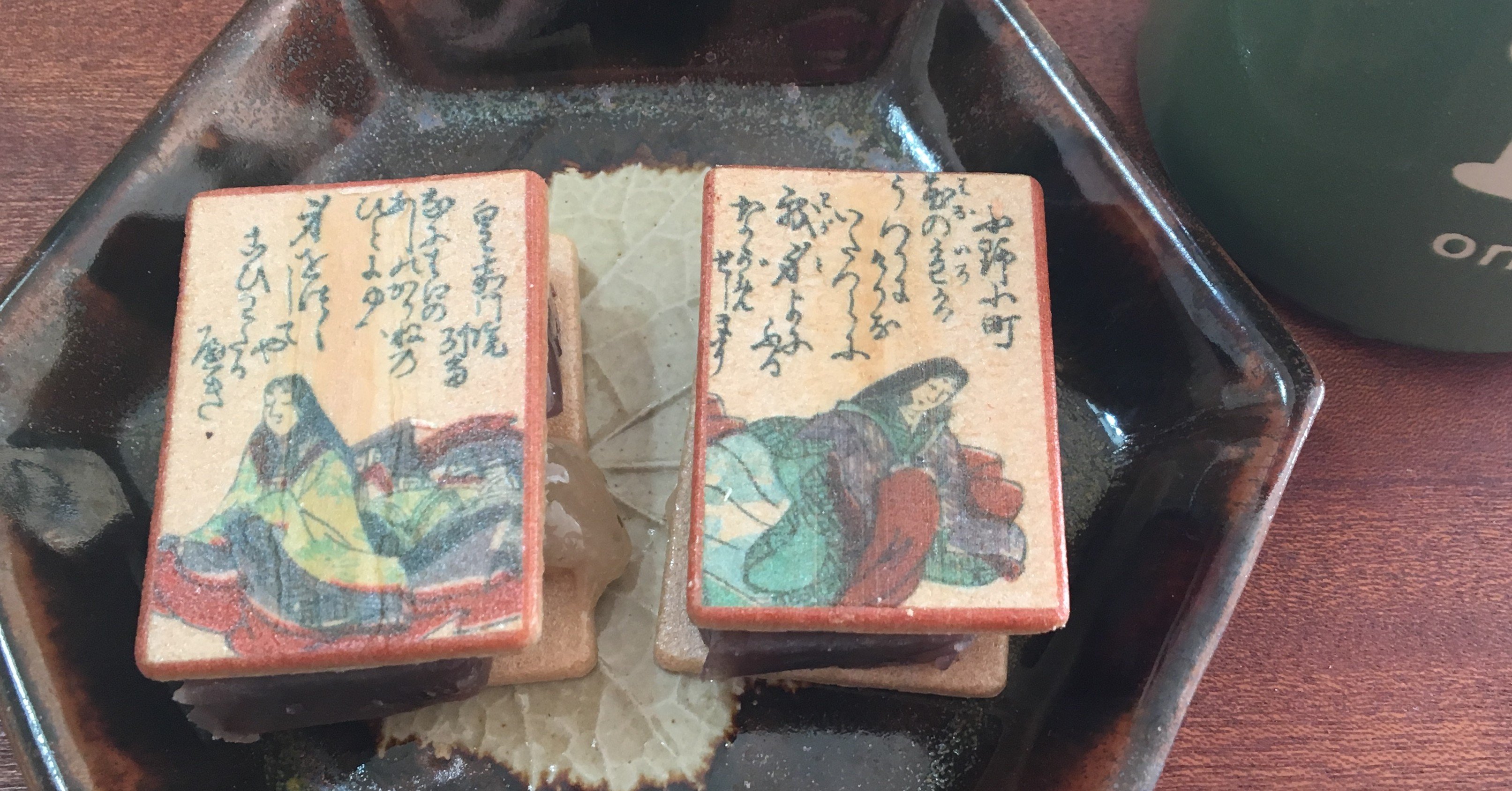 令和の縦読み と 平安の折句 ながの Note
