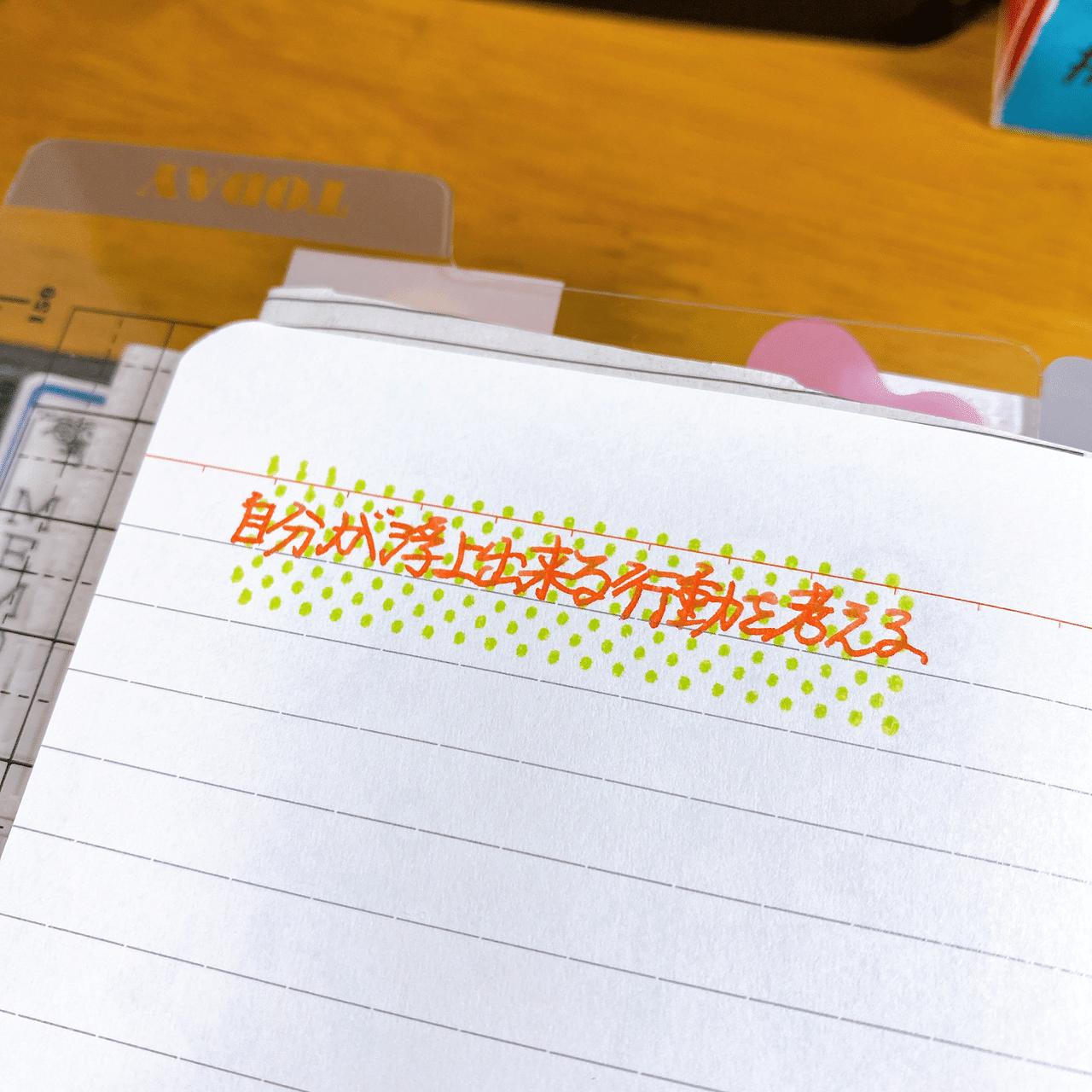 インクによってスタンプの色もチェンジしたい ﾟオレンジ にはやっぱりグリーン系か ということで バーサファイン クレアの ヴァーダント 自然界にある色の組み合わせは相性 よくて 人参とかトマト たけちよ Takechiyo987 Note