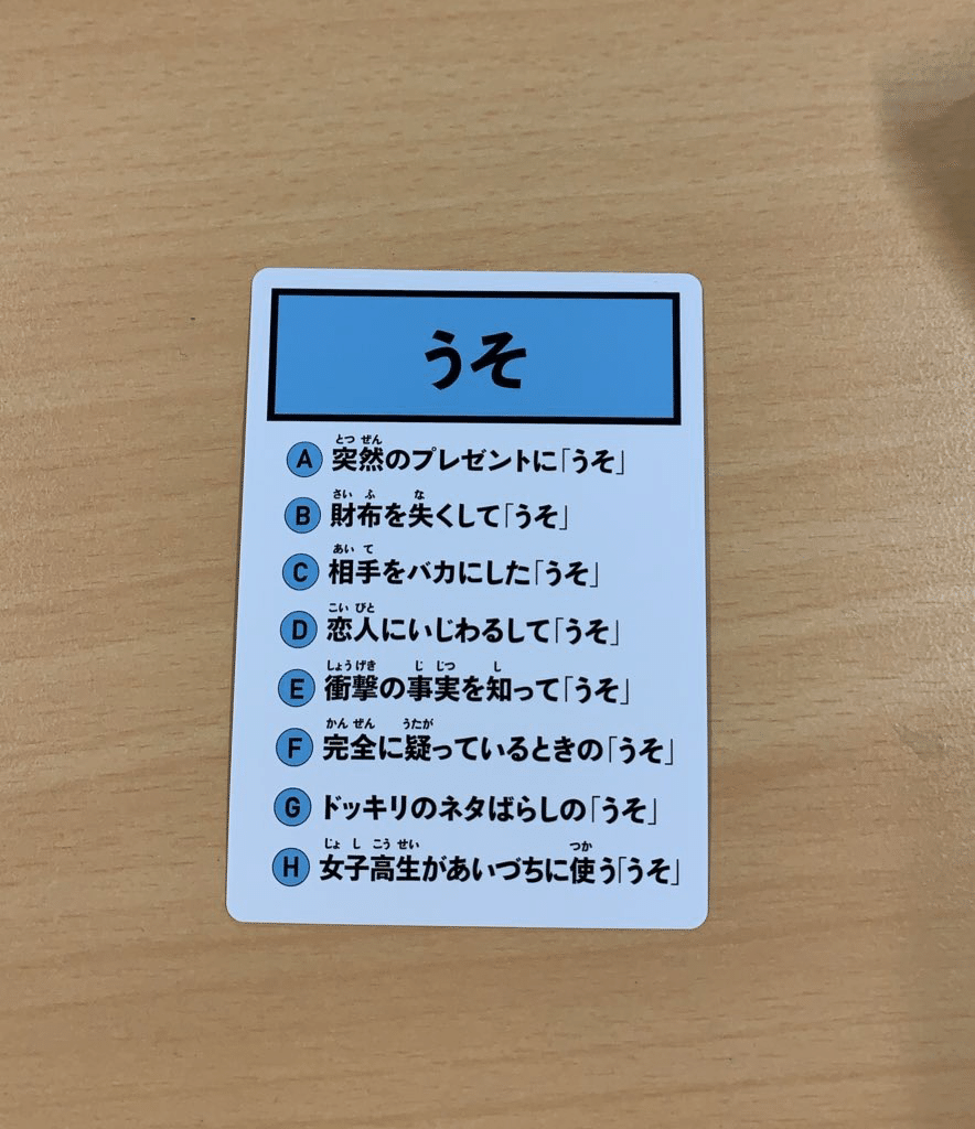 初めて実際に会ったよ 単品パオズ Note