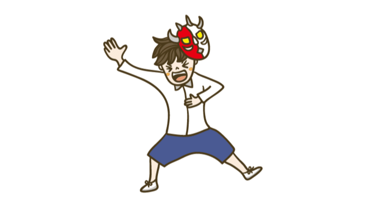 イラストマン Note