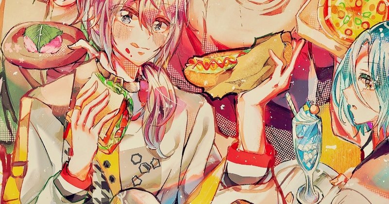 全てを誤魔化したい人向けのprocreateメイキング さたま Note