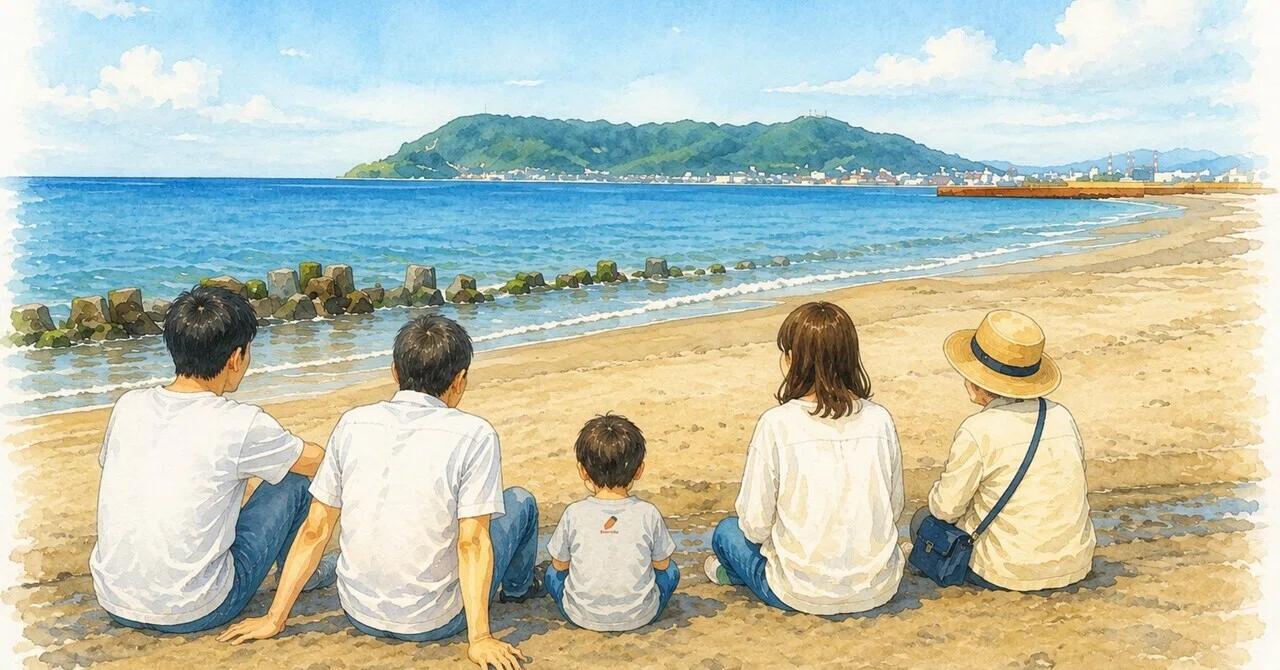 見出し画像