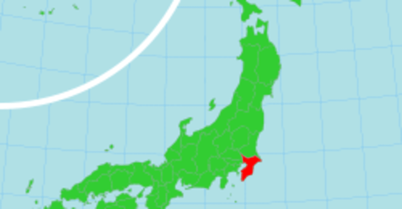 なめろうを焼く 千葉郷土料理 ミヤカン Note なめろうを焼く 千葉郷土料理 ミヤカン Note