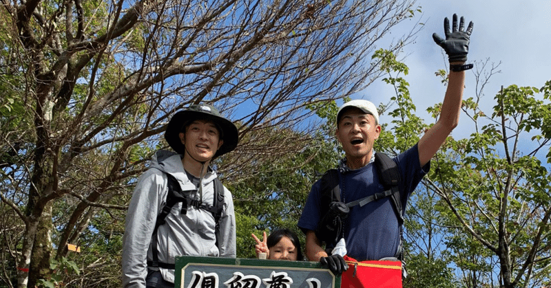 たんぽぽの家　岡部太郎さんからのコメント