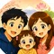 越本 太郎（こしもと　たろう）